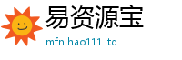 2025新门正版免费资本比2025新澳门天天精准大全谜语
